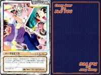 cross over The F＆C TCG クロスオーバー まとめ 追い打ち スケスケ 木の秘密基地 マジックアロー 本当は女の子じゃないのか？ パープルヒット 過去の栄光 サンダーボルト モアセクシー サムネイル 7