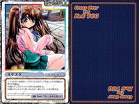 cross over The F＆C TCG クロスオーバー まとめ 追い打ち スケスケ 木の秘密基地 マジックアロー 本当は女の子じゃないのか？ パープルヒット 過去の栄光 サンダーボルト モアセクシー サムネイル 3