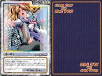 cross over The F＆C TCG クロスオーバー まとめ 追い打ち スケスケ 木の秘密基地 マジックアロー 本当は女の子じゃないのか？ パープルヒット 過去の栄光 サンダーボルト モアセクシー サムネイル 2