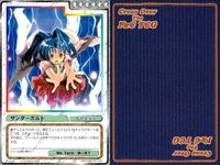 cross over The F＆C TCG クロスオーバー まとめ 追い打ち スケスケ 木の秘密基地 マジックアロー 本当は女の子じゃないのか？ パープルヒット 過去の栄光 サンダーボルト モアセクシー サムネイル 9