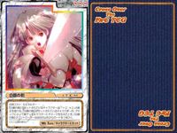 cross over The F＆C TCG クロスオーバー まとめ 刻美の時計 白銀の剣 マジックアロー 乱れ撃ち ホーリーオーブ 邪神降臨 火の玉グローブ シャドウブレイド見参！ コントロールルーム サムネイル 3