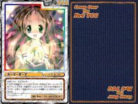 cross over The F＆C TCG クロスオーバー まとめ 刻美の時計 白銀の剣 マジックアロー 乱れ撃ち ホーリーオーブ 邪神降臨 火の玉グローブ シャドウブレイド見参！ コントロールルーム サムネイル 6