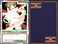 cross over The F＆C TCG クロスオーバー まとめ 刻美の時計 白銀の剣 マジックアロー 乱れ撃ち ホーリーオーブ 邪神降臨 火の玉グローブ シャドウブレイド見参！ コントロールルーム サムネイル 4