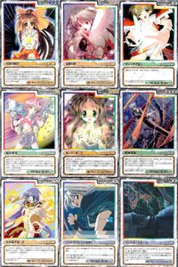 cross over The F＆C TCG クロスオーバー まとめ 刻美の時計 白銀の剣 マジックアロー 乱れ撃ち ホーリーオーブ 邪神降臨 火の玉グローブ シャドウブレイド見参！ コントロールルーム サムネイル 1
