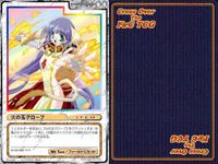 cross over The F＆C TCG クロスオーバー まとめ 刻美の時計 白銀の剣 マジックアロー 乱れ撃ち ホーリーオーブ 邪神降臨 火の玉グローブ シャドウブレイド見参！ コントロールルーム サムネイル 8