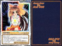 cross over The F＆C TCG クロスオーバー まとめ 刻美の時計 白銀の剣 マジックアロー 乱れ撃ち ホーリーオーブ 邪神降臨 火の玉グローブ シャドウブレイド見参！ コントロールルーム サムネイル 2