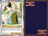 cross over The F＆C TCG クロスオーバー まとめ ダンスゲーム 猫まんま ダイビングスーツ カニさんの慈拳 猫まんま キレイにお掃除 ただいま調教中 携帯式レールガン 言霊 サムネイル 3