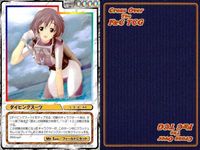 cross over The F＆C TCG クロスオーバー まとめ ダンスゲーム 猫まんま ダイビングスーツ カニさんの慈拳 猫まんま キレイにお掃除 ただいま調教中 携帯式レールガン 言霊 サムネイル 4
