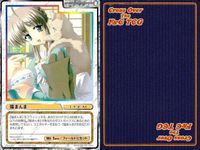 cross over The F＆C TCG クロスオーバー まとめ ダンスゲーム 猫まんま ダイビングスーツ カニさんの慈拳 猫まんま キレイにお掃除 ただいま調教中 携帯式レールガン 言霊 サムネイル 6