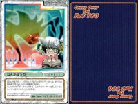 cross over The F＆C TCG クロスオーバー まとめ 見るなぁ！ なんか違うの…… ダンスゲーム サムネイル 3
