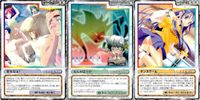 cross over The F＆C TCG クロスオーバー まとめ 見るなぁ！ なんか違うの…… ダンスゲーム サムネイル 1