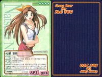cross over The F＆C TCG クロスオーバー まとめ エルファージア・エルアークライン 善月 留美 モナ ファルエル 新城 和泉 七瀬 菜月 桜井 双葉 有栖川 光海 有栖川 真穂子 サムネイル 7