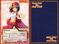 cross over The F＆C TCG クロスオーバー まとめ エルファージア・エルアークライン 善月 留美 モナ ファルエル 新城 和泉 七瀬 菜月 桜井 双葉 有栖川 光海 有栖川 真穂子 サムネイル 5