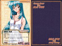 cross over The F＆C TCG クロスオーバー まとめ エルファージア・エルアークライン 善月 留美 モナ ファルエル 新城 和泉 七瀬 菜月 桜井 双葉 有栖川 光海 有栖川 真穂子 サムネイル 9