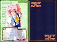 cross over The F＆C TCG クロスオーバー まとめ リースティア 春日 恵 雛乃 風原 かすみ 石塚 知美 リネット 田口 真奈美 雪谷 綾香 江古田 誠 サムネイル 4