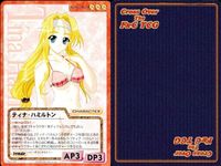 cross over The F＆C TCG クロスオーバー まとめ 江古田 誠 中川 恭子 ティナ・ハミルトン 篠宮 悠 ティナ・ハミルトン 遠藤 進 華織 節夫 渡瀬 奈美 西崎 美那子 サムネイル 4