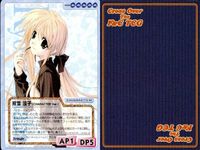 cross over The F＆C TCG クロスオーバー まとめ 佐伯 夏奈子（again Ver.） 天津 舟 刻美 曽原 修三 雪原 恋歌 双葉 涼子 キッシェ 宝月 静瑶 小早川 瑞穂（again Ver.） 鮎川 めぐみ サムネイル 6