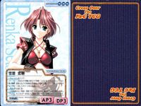 cross over The F＆C TCG クロスオーバー まとめ 佐伯 夏奈子（again Ver.） 天津 舟 刻美 曽原 修三 雪原 恋歌 双葉 涼子 キッシェ 宝月 静瑶 小早川 瑞穂（again Ver.） 鮎川 めぐみ サムネイル 5