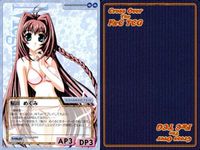 cross over The F＆C TCG クロスオーバー まとめ 佐伯 夏奈子（again Ver.） 天津 舟 刻美 曽原 修三 雪原 恋歌 双葉 涼子 キッシェ 宝月 静瑶 小早川 瑞穂（again Ver.） 鮎川 めぐみ サムネイル 10