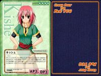 cross over The F＆C TCG クロスオーバー まとめ 佐伯 夏奈子（again Ver.） 天津 舟 刻美 曽原 修三 雪原 恋歌 双葉 涼子 キッシェ 宝月 静瑶 小早川 瑞穂（again Ver.） 鮎川 めぐみ サムネイル 7