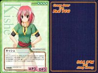 cross over The F＆C TCG クロスオーバー まとめ 渡瀬 奈美 大和 鈴蘭 白鳥 詩 畑正 恵子 桜井 若葉 ジュリア キッシェ 安岐山 かのこ 伊藤 乃絵美 サムネイル 8
