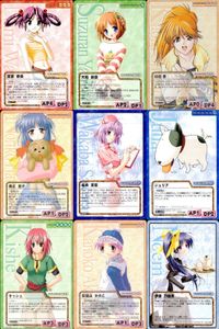 cross over The F＆C TCG クロスオーバー まとめ 渡瀬 奈美 大和 鈴蘭 白鳥 詩 畑正 恵子 桜井 若葉 ジュリア キッシェ 安岐山 かのこ 伊藤 乃絵美 サムネイル 1