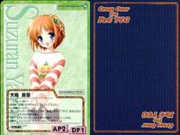 cross over The F＆C TCG クロスオーバー まとめ 渡瀬 奈美 大和 鈴蘭 白鳥 詩 畑正 恵子 桜井 若葉 ジュリア キッシェ 安岐山 かのこ 伊藤 乃絵美 サムネイル 3