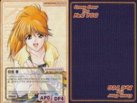 cross over The F＆C TCG クロスオーバー まとめ 渡瀬 奈美 大和 鈴蘭 白鳥 詩 畑正 恵子 桜井 若葉 ジュリア キッシェ 安岐山 かのこ 伊藤 乃絵美 サムネイル 4