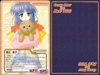 cross over The F＆C TCG クロスオーバー まとめ 渡瀬 奈美 大和 鈴蘭 白鳥 詩 畑正 恵子 桜井 若葉 ジュリア キッシェ 安岐山 かのこ 伊藤 乃絵美 サムネイル 5