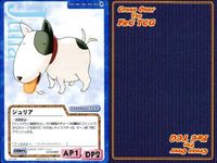 cross over The F＆C TCG クロスオーバー まとめ 渡瀬 奈美 大和 鈴蘭 白鳥 詩 畑正 恵子 桜井 若葉 ジュリア キッシェ 安岐山 かのこ 伊藤 乃絵美 サムネイル 7