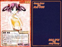 cross over The F＆C TCG クロスオーバー まとめ 渡瀬 奈美 大和 鈴蘭 白鳥 詩 畑正 恵子 桜井 若葉 ジュリア キッシェ 安岐山 かのこ 伊藤 乃絵美 サムネイル 2