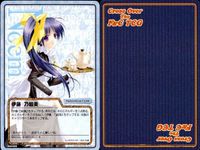cross over The F＆C TCG クロスオーバー まとめ 渡瀬 奈美 大和 鈴蘭 白鳥 詩 畑正 恵子 桜井 若葉 ジュリア キッシェ 安岐山 かのこ 伊藤 乃絵美 サムネイル 10