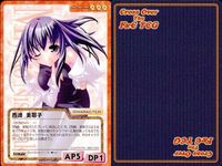 cross over The F＆C TCG クロスオーバー 4枚 まとめ 西崎 美那子 きゃんきゃんバニー6 i<!-利用不可文字-!>mail No.C-424 bp496 o20 サムネイル 5