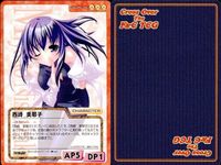 cross over The F＆C TCG クロスオーバー 4枚 まとめ 西崎 美那子 きゃんきゃんバニー6 i<!-利用不可文字-!>mail No.C-424 bp496 o20 サムネイル 2