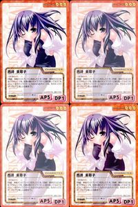 cross over The F＆C TCG クロスオーバー 4枚 まとめ 西崎 美那子 きゃんきゃんバニー6 i<!-利用不可文字-!>mail No.C-424 bp496 o20 サムネイル 1