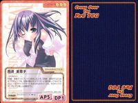 cross over The F＆C TCG クロスオーバー 4枚 まとめ 西崎 美那子 きゃんきゃんバニー6 i<!-利用不可文字-!>mail No.C-424 bp496 o20 サムネイル 4