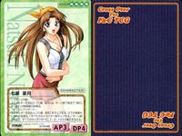 cross over The F＆C TCG クロスオーバー 4枚 まとめ 七瀬 菜月 らぶらぶ・ナビゲーション 恋の免許講習 No.U-441 bp496 o20 サムネイル 4