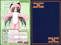cross over The F＆C TCG クロスオーバー 4枚 まとめ 春日 恵 きゃんきゃんバニー6 i<!-利用不可文字-!>mail No.C-435 bp496 o20 サムネイル 4