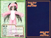 cross over The F＆C TCG クロスオーバー 4枚 まとめ 春日 恵 きゃんきゃんバニー6 i<!-利用不可文字-!>mail No.C-435 bp496 o20 サムネイル 3