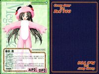 cross over The F＆C TCG クロスオーバー 4枚 まとめ 春日 恵 きゃんきゃんバニー6 i<!-利用不可文字-!>mail No.C-435 bp496 o20 サムネイル 5