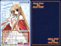 cross over The F＆C TCG クロスオーバー 4枚 まとめ リースティア 時の森の物語 TEAR No.C-412 bp496 o20 サムネイル 4