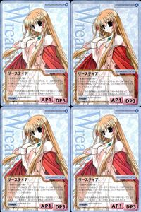cross over The F＆C TCG クロスオーバー 4枚 まとめ リースティア 時の森の物語 TEAR No.C-412 bp496 o20 サムネイル 1