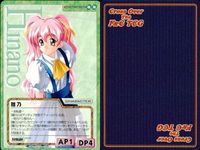 cross over The F＆C TCG クロスオーバー 4枚 まとめ 雛乃 ECHO No.C-436 bp496 o20 サムネイル 5