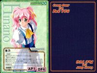 cross over The F＆C TCG クロスオーバー 4枚 まとめ 雛乃 ECHO No.C-436 bp496 o20 サムネイル 2