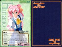 cross over The F＆C TCG クロスオーバー 4枚 まとめ 雛乃 ECHO No.C-436 bp496 o20 サムネイル 3