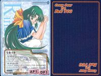 cross over The F＆C TCG クロスオーバー 4枚 まとめ リネット 時の森の物語 TEAR No.C-496 bp496 o20 サムネイル 3