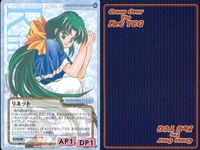 cross over The F＆C TCG クロスオーバー 4枚 まとめ リネット 時の森の物語 TEAR No.C-496 bp496 o20 サムネイル 4