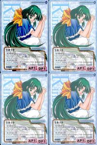 cross over The F＆C TCG クロスオーバー 4枚 まとめ リネット 時の森の物語 TEAR No.C-496 bp496 o20 サムネイル 1