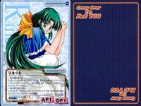 cross over The F＆C TCG クロスオーバー 4枚 まとめ リネット 時の森の物語 TEAR No.C-496 bp496 o20 サムネイル 2