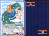 cross over The F＆C TCG クロスオーバー 4枚 まとめ リネット 時の森の物語 TEAR No.C-496 bp496 o20 サムネイル 5